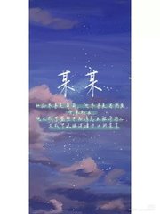小狼导航正在加载中