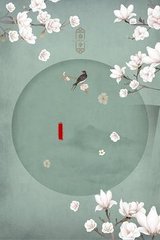 草莓丝瓜榴莲秋葵绿巨人在线观看